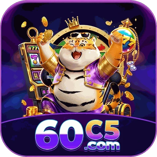 60C5 Logo